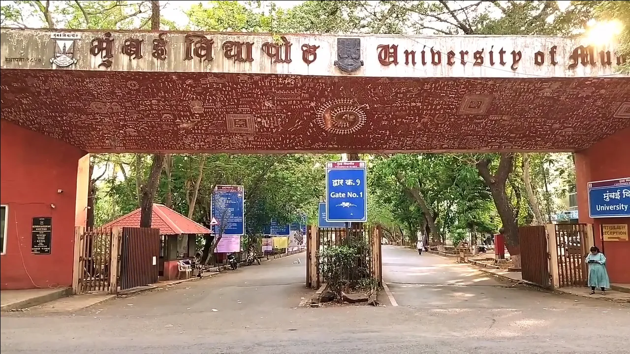University of Mumbai Campus